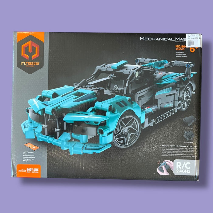 mechanical master car