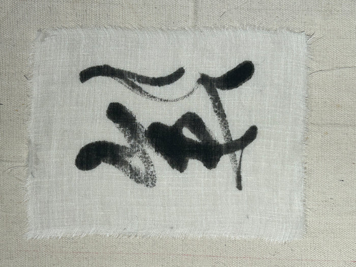 Misc Mami Patch